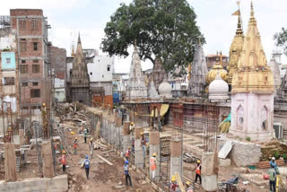 Gyanvapi Masjid case