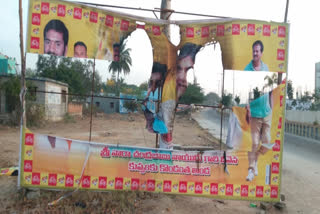 tdp banners fire at kuppam