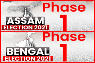 west-bengal-prepares-to-hold-first-phase-of-assembly-polls