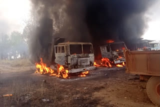 Naxalites burn vehicles, कोंडागांव में नक्सली घटना