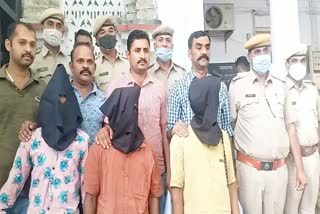 udaipur news  उदयपुर में दुष्कर्म  विमंदित युवती से दुष्कर्म  उदयपुर में दुष्कर्म  उदयपुर में क्राइम  Crime in Udaipur  Rape in Udaipur  Misbehaved woman raped  Rape in Udaipur