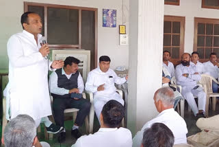 congress leaders and volunteers meeting in kaithal