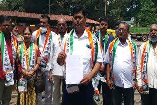 NCP's Candidate nomination