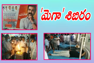 రాజోలులో మెగా రక్తదాన శిబిరం