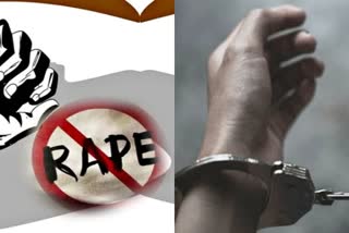 सुकेत गैंग रेप मामला  झालावाड़ में गैंग रेप  रामगंजमंडी न्यूज  कोटा न्यूज  Kota News  Ramganjmandi News  Gang rape in Jhalawar  Suket gang rape case