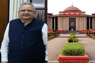 Bilaspur highcourt, Raman Singh property case