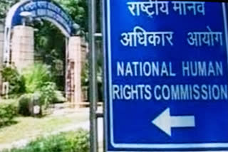 मानवाधिकार आयोग ने DGP और प्रमुख सचिव न्याय को भेजा नोटिस