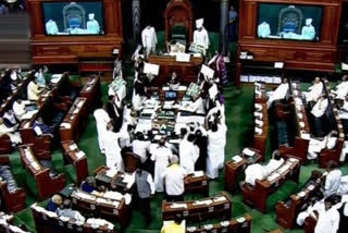 Rajya Sabha budget session