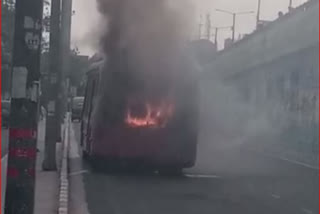 fire in bus