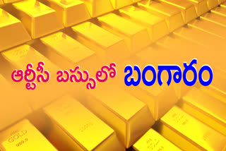 gold seized, 14.8kg gold