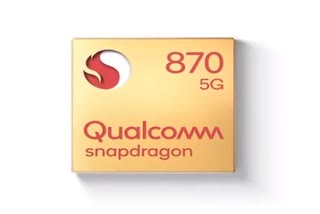 Qualcomm