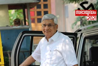 Prakash Karat  Prakash Karat will reach Alappuzha  Alappuzha election campaign  പ്രകാശ് കാരാട്ട് ഇന്ന് ആലപ്പുഴയിൽ  പ്രകാശ് കാരാട്ട്  തെരഞ്ഞെടുപ്പ് പ്രചാരണത്തിനായി പ്രകാശ് കാരാട്ട്