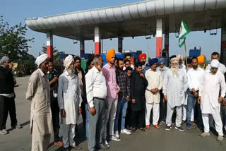 Farmers blocked shambhu border toll plaza