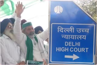 delhi high court order  Farmers protest in delhi  farmers protest against farm laws  bharat bandh  दिल्ली के बार्डर पर किसान आंदोलन