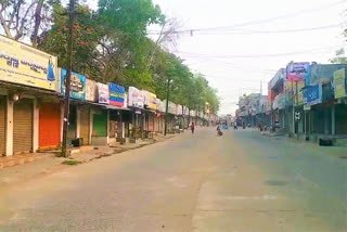 Bharat Bandh in Madhira