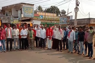 bharat bandh in bhadradri kothagudem, bharat bandh in aswaraopet