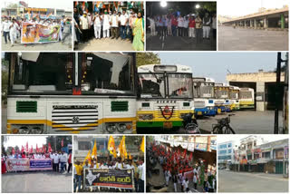 Bharat Bandh