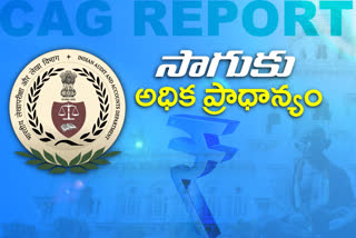 cag report on telangana financial status