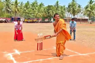 Priests cricket tournament, Priests cricket tournament organized, Priests cricket tournament organized in Bhimavaram, Bhimavaram news, Priests cricket tournament news, ಅರ್ಚಕರು ಕ್ರಿಕೆಟ್​ ಪಂದ್ಯಾವಳಿ, ಭೀಮಾವರಂನಲ್ಲಿ ಅರ್ಚಕರು ಕ್ರಿಕೆಟ್​ ಪಂದ್ಯಾವಳಿ, ಭೀಮಾವರಂನಲ್ಲಿ ಅರ್ಚಕರು ಕ್ರಿಕೆಟ್​ ಪಂದ್ಯಾವಳಿ ಆಯೋಜನೆ, ಅರ್ಚಕರು ಕ್ರಿಕೆಟ್​ ಪಂದ್ಯಾವಳಿ ಸುದ್ದಿ,