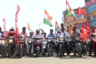 Adilabad district have been partially protesting against the repeal of new agricultural laws