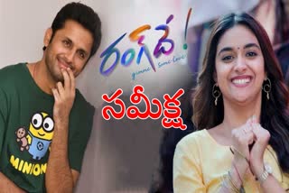 Nithin's Rangde Movie review