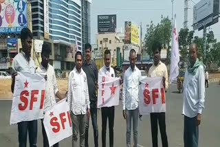 sfi in bharat bandh, dyfi in bharat bandh