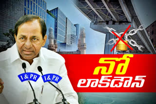 no lockdown in telangana