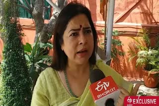 meenakshi lekhi