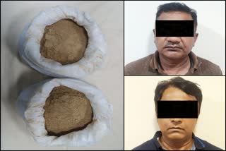 35 kg drugs recovered from Kolkata