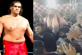 The Great Khali