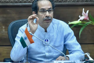 bhandup fire cm uddhav thackeray