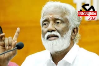 Kummanam Rajasekharan on double votes  കുമ്മനം നേമത്ത്  Kummanam in nemom  ഇരട്ട വോട്ടുകൾ വാർത്ത