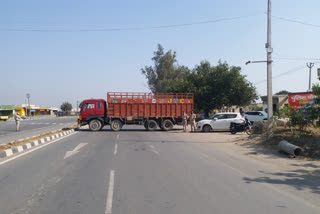 gohana farmers bharat bandh