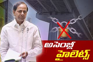 CM KCR , ASSEMBLY SESSIONS