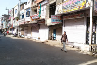 Bharat Bandh: The impact of Bharat Bandh seen in Sheopur also