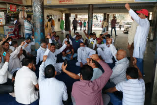 Roadways employees protest in support of farmers in Hisar