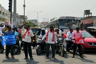 cpm leaders protest