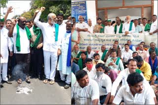 Protest in Shimoga, Hubli in support of Bharat Bandh