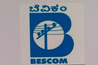 Bescom requests to people as off the light for an hour tomorrow