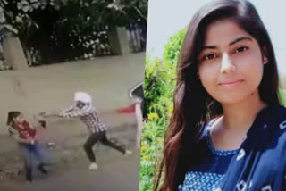 Nikita Tomar murder case நிகிதா தோமர் கொலை வழக்கு நிகிதா தோமர் கொலை ஃபரிதாபாத் விரைவு நீதிமன்றம் Nikita Tomar murder Nikita Tomar