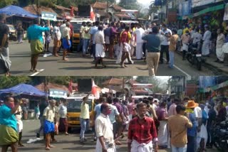 പി സി ജോര്‍ജ്  കേരള ജനപക്ഷം  P C George  Clashes  സംഘര്‍ഷം  campaign