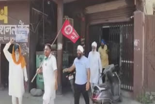 ਤਸਵੀਰ