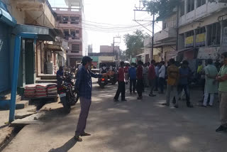 Market closed in Jhunjhunu,  bharat band