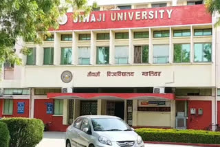 jivaji university