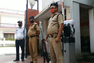 Uttarakhand police