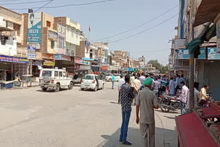 Market closed in Sriganganagar,  Bharat Bandh