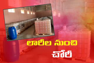 diesel robbery, rampally dayara