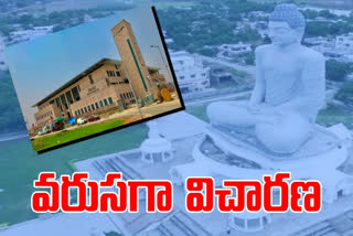 High Court Decided to Inquiry on Amaravathi