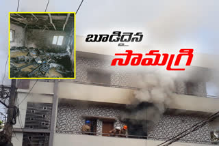 fire accident in a home at anakapalli