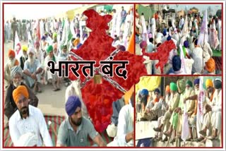 farmers bharat band update delhi ncr